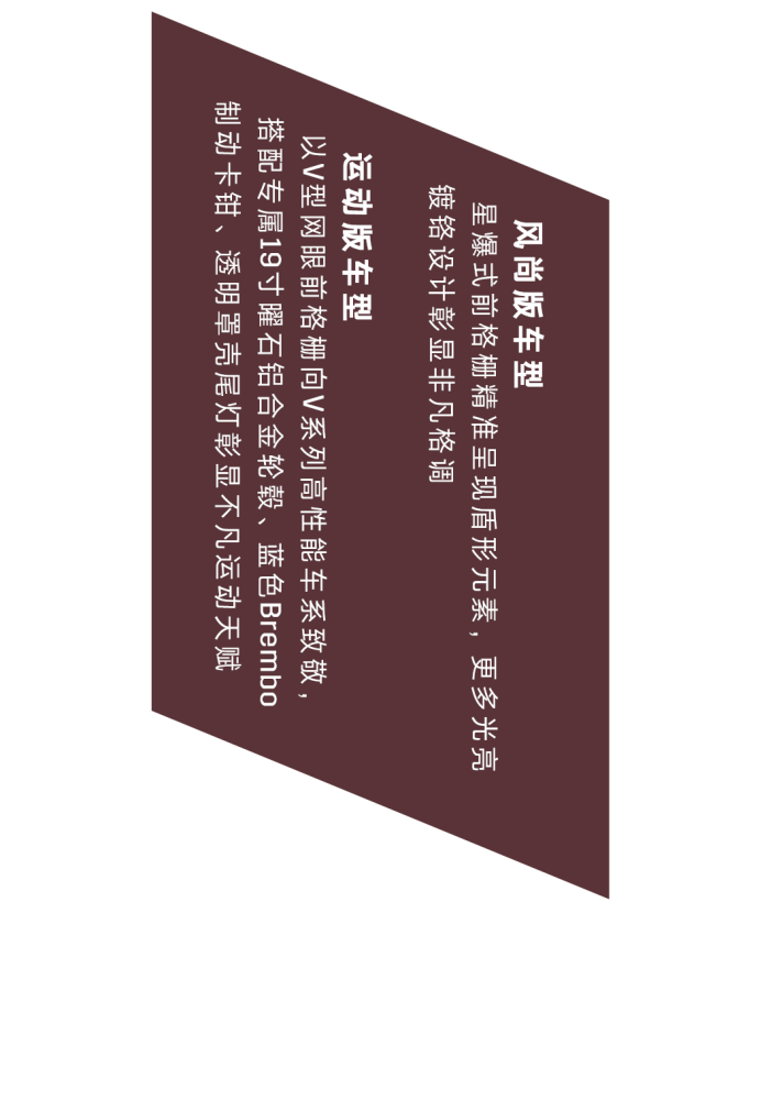 【元通凯迪拉克衢州店】被外表惊艳一下后,正片开始了