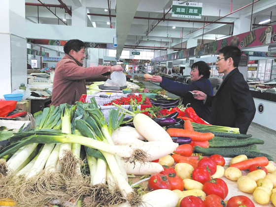 出街买菜怎么搭_街拍买菜弯腰离罩