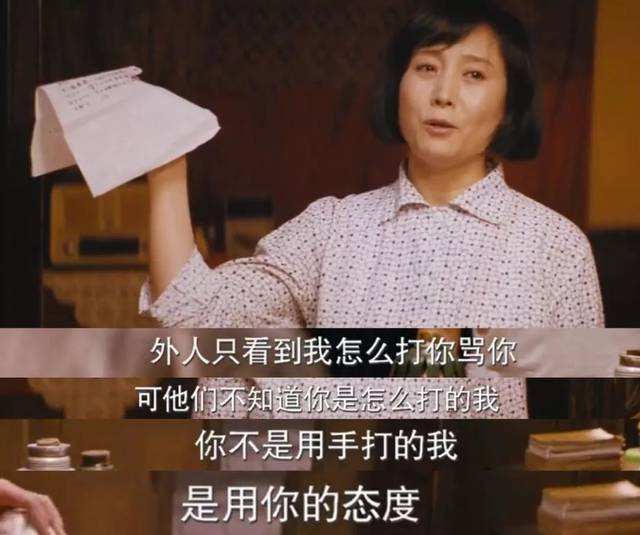 关于这个问题,我们可以用李银河老师的观点来阐述,我也是在看了她的书