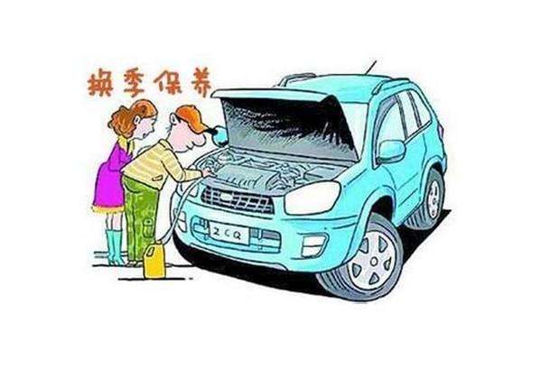 二,合理的保养与维护