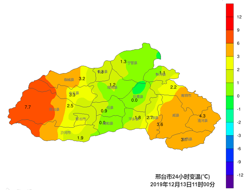 邢台市人口_重磅 邢台目前人口现状(3)