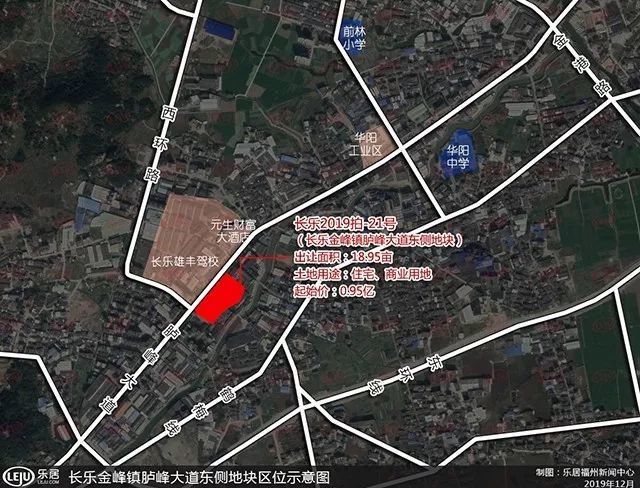 福建长乐营前镇的gdp_沸腾了 福州土拍楼价创近三年新高 最高溢价97 揭密神秘 黑马 背景....