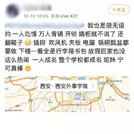 蒸馍馍简谱_蒸月饼馍馍图片(2)