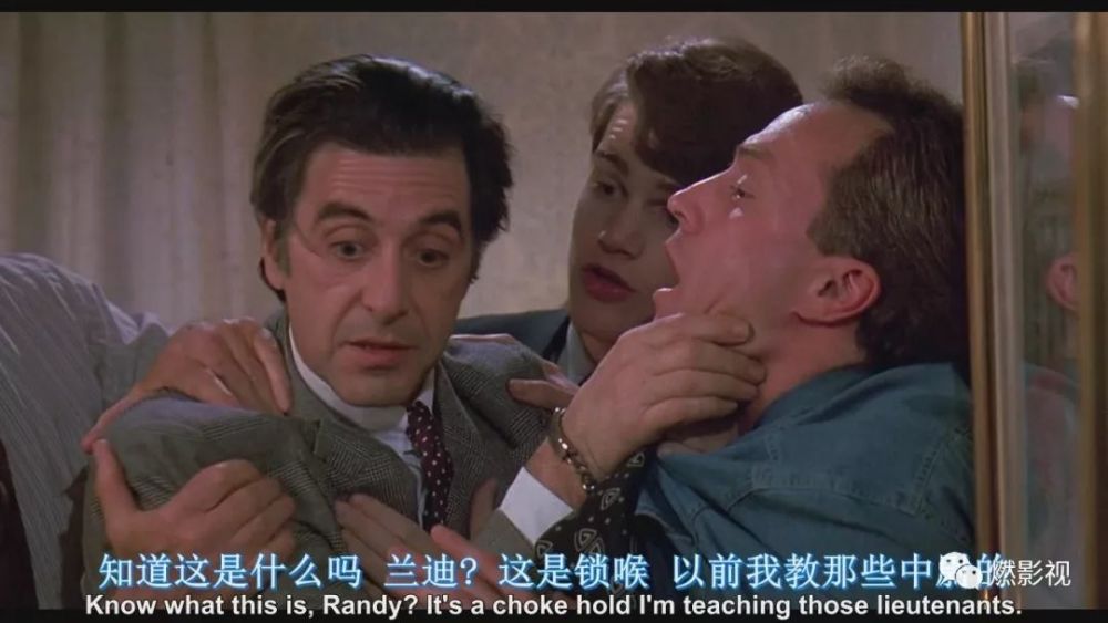 差一点被名字耽误的电影,豆瓣9.0分,为阿尔帕西诺赢得奥斯卡