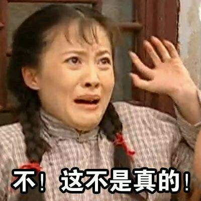 还记得可云吗?闪婚嫁给大她七岁的导演,如今44岁看起来像60
