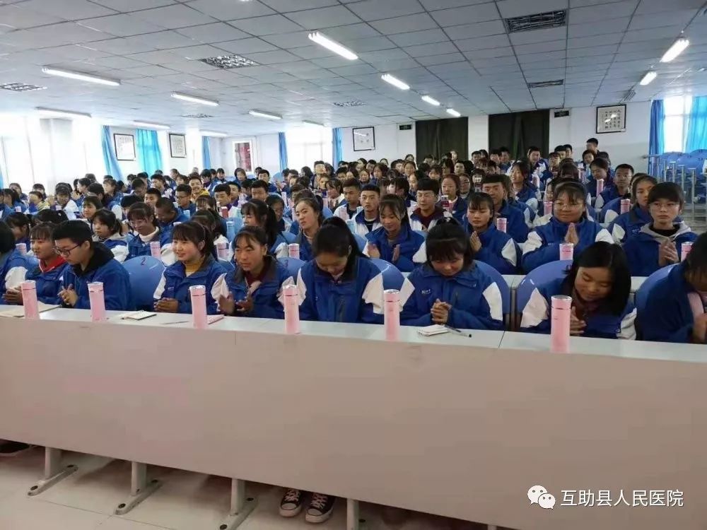 五十幼儿园,民族中学,机关幼儿园,威远初级中学,互助县第一中学等地