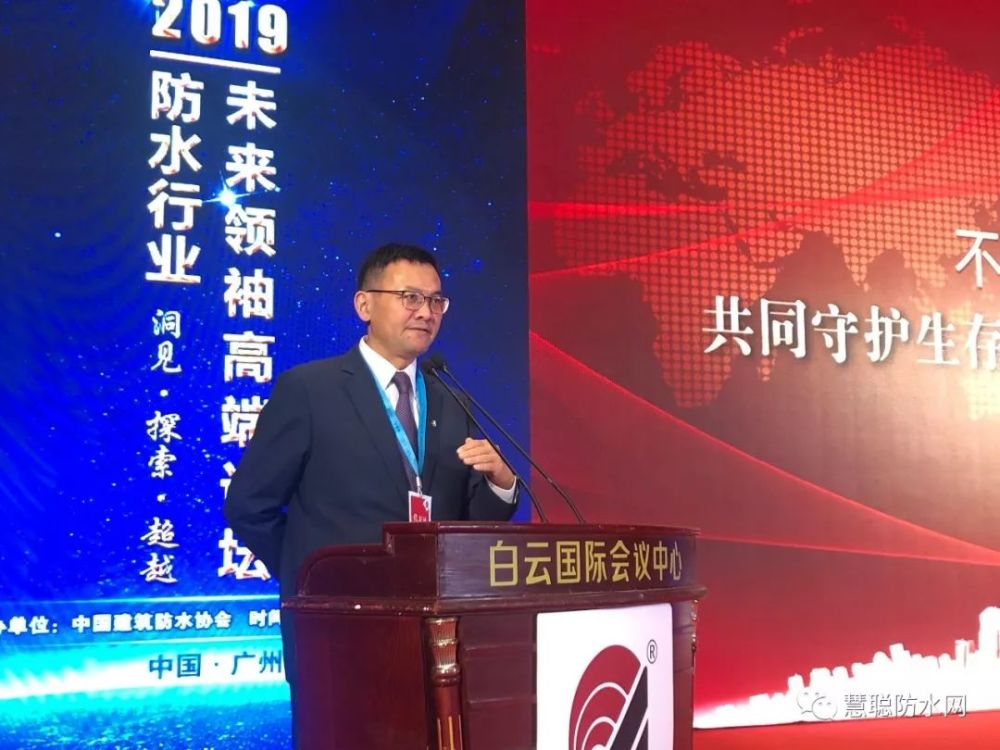 东方雨虹李卫国:不做非标,不做低价,向垫资喊不!
