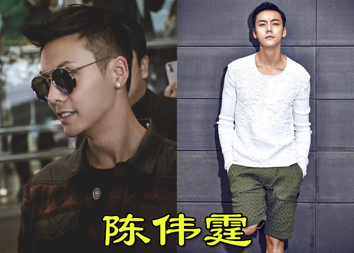男神留"飞机头",朱一龙帅气,吴亦凡憨憨,看到陈伟霆:我爱了!
