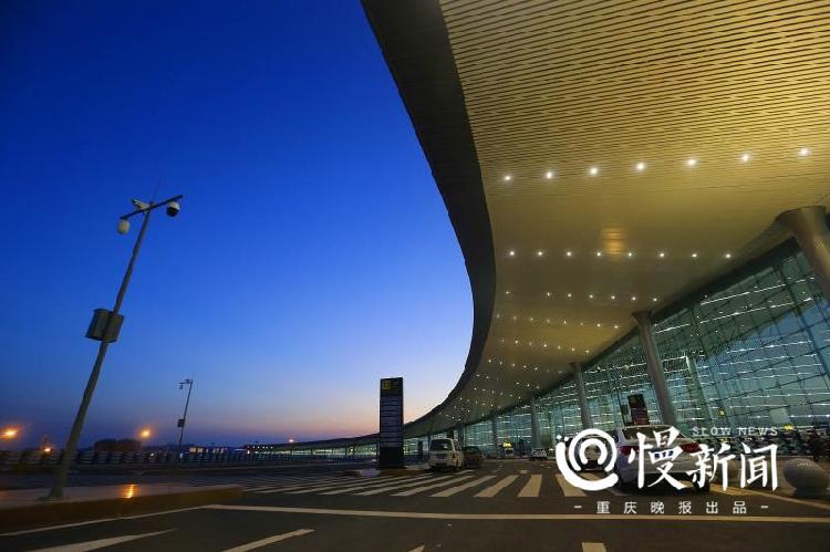 重庆江北国际机场t3a航站楼和综合交通枢纽获鲁班奖