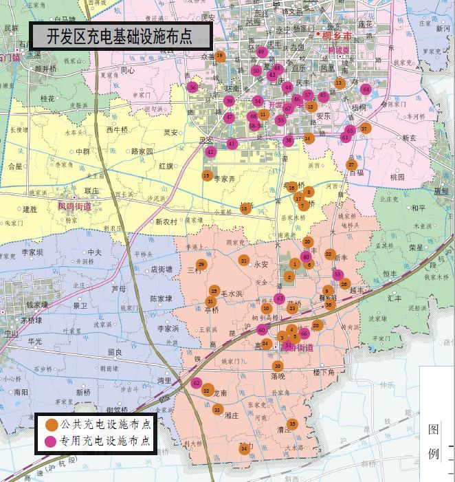 重磅!未来10年,桐乡将建电动汽车充电桩约4700个,这意味着