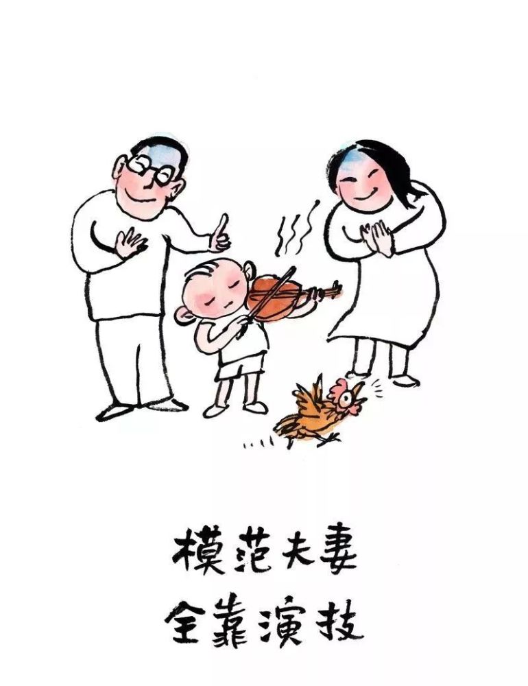 了不起的中年老母亲