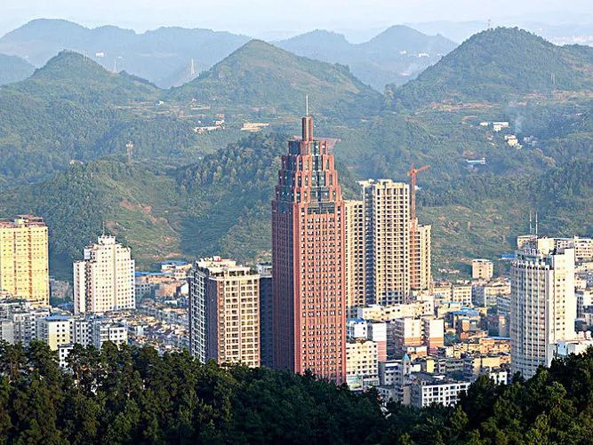 遵义排名_遵义会议