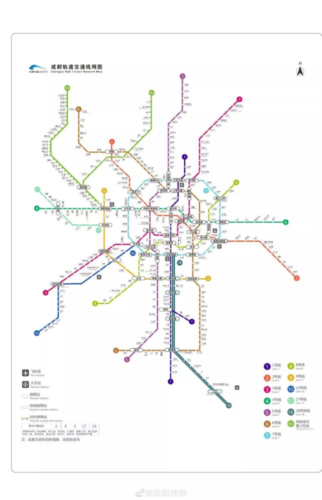 高清版成都地铁规划图出炉,你最关注哪条?