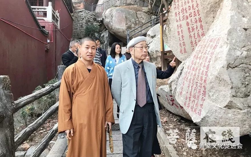 参访期间,吉河功会长一行还赴"临济祖庭,黄檗祖庭"—福清黄檗山万福寺