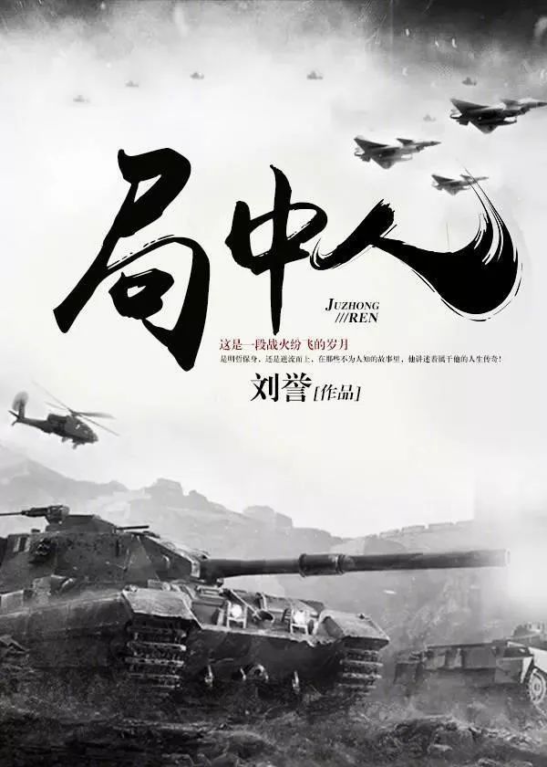 人口什么局_常住人口登记卡是什么