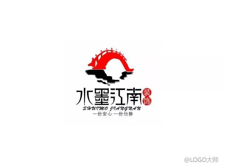 水墨主题logo设计合集鉴赏!