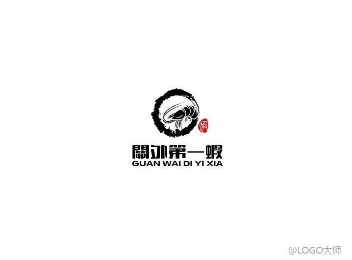 水墨主题logo设计合集鉴赏!