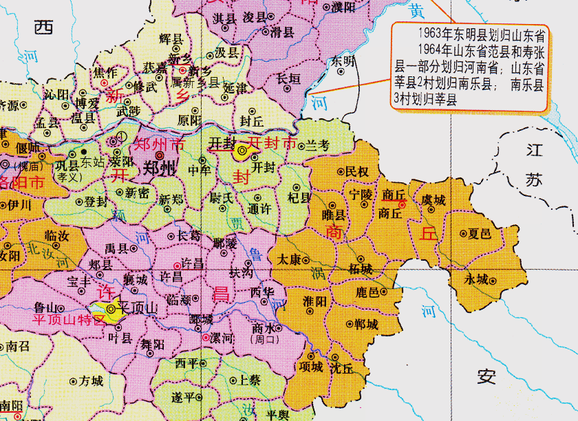 河南与安徽区域调整,最东部的1个县,为何分给了安徽省?