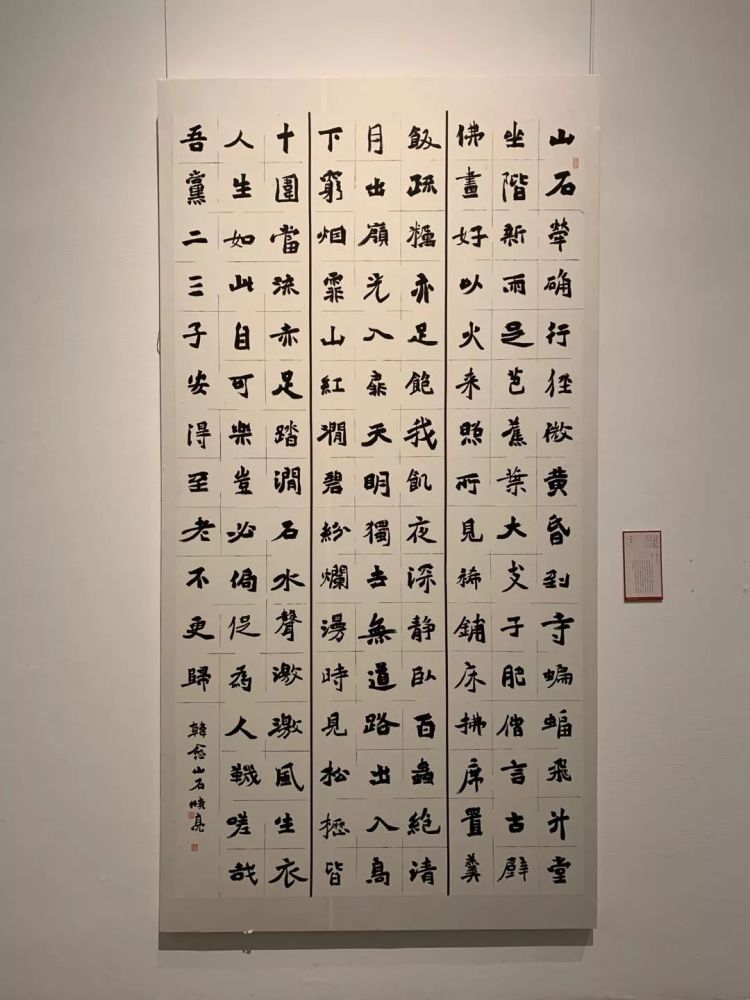 经典收藏十二届国展高清作品