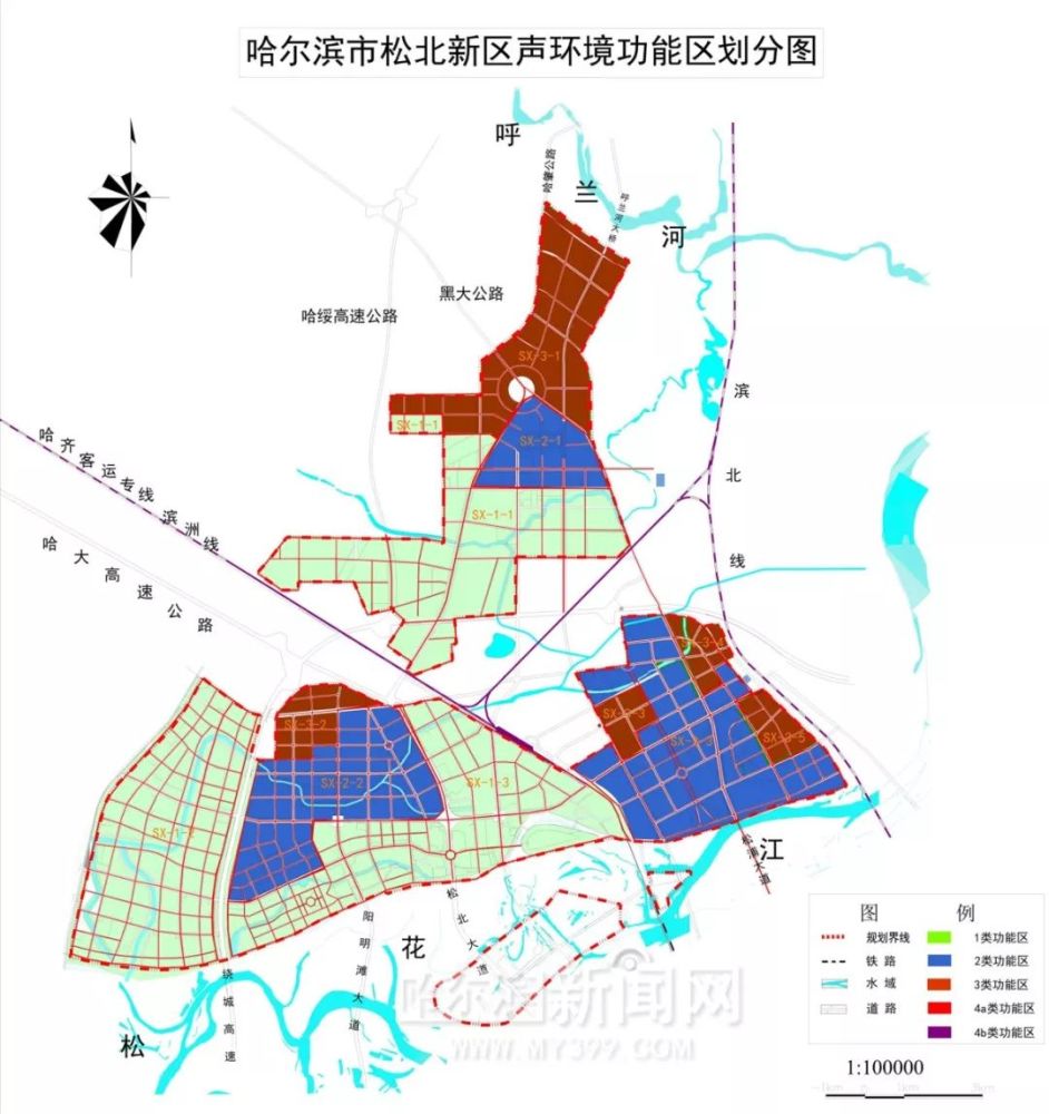 哈尔滨主城区人口_重磅 哈尔滨正式升级为特大城市 各区县人口普查数据公布(2)