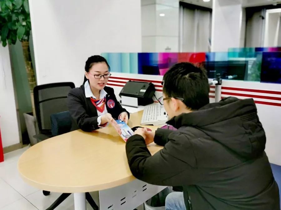浦发银行重庆分行:用"五心"服务打造市民的"贴心"银行