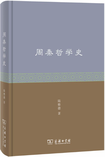 孟森明史讲义下载_孟森明史讲义翻译_孟森明史讲义下载