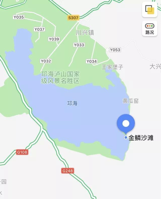西昌的暖冬周末还可以这样过