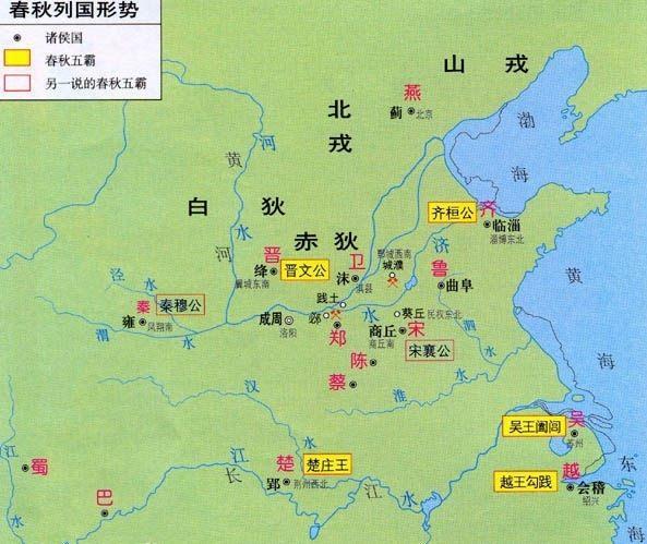 从春秋早期这张图上,你要能看出秦国是将来的王者,我就服!