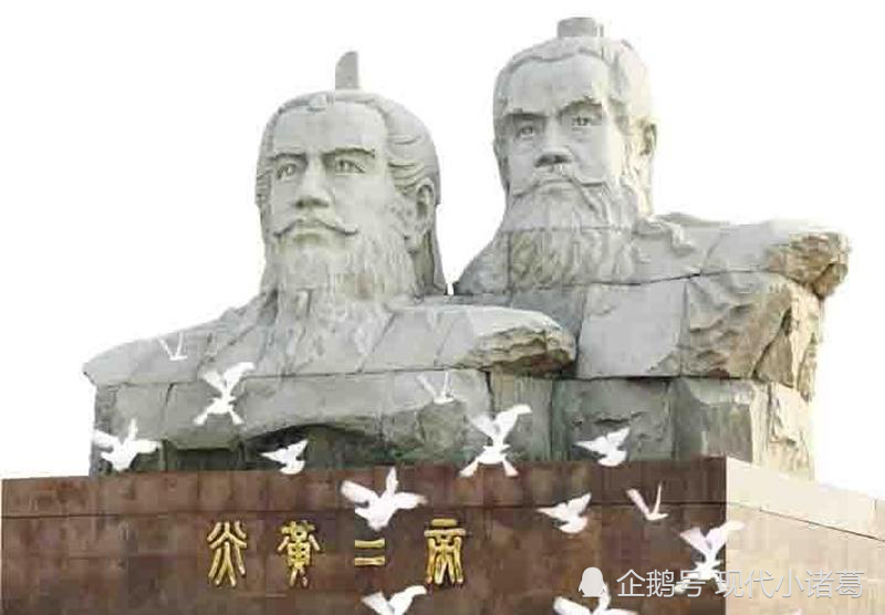 炎帝和黄帝是什么关系?为什么一山可以容二虎!