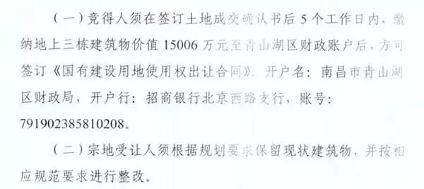 青山湖简谱_临安青山湖图片