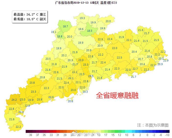 深圳省份人口_深圳人口密度图(3)