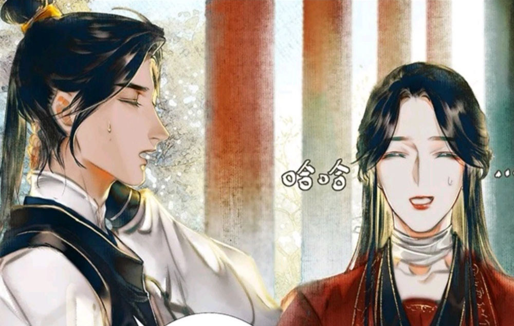 《天官赐福》第九话的亮点,谢怜表情很可爱,南扶还有肤色差!