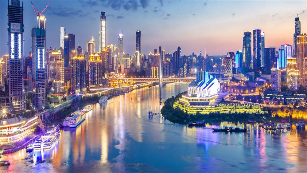 重庆gdp角逐_重庆gdp宣传图