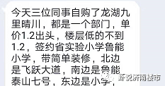 竭泽什么渔成语_成语故事简笔画(5)