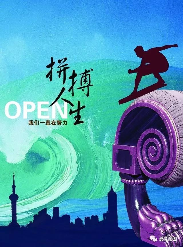 经典励志语录带图:励志图片带字唯美 很潮很走心的早安正能量短句