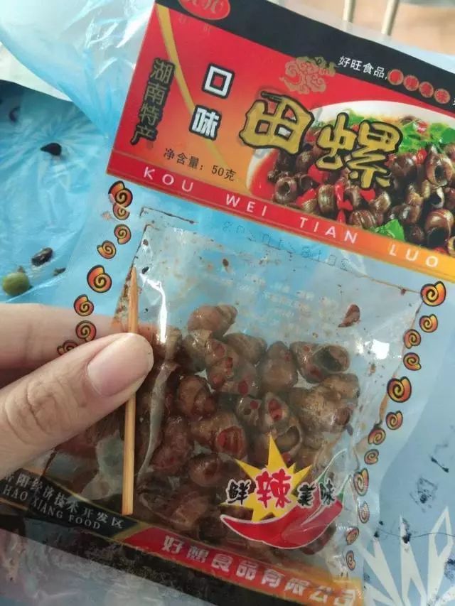 盘点芦山人小时候吃过的零食,你都吃过么?