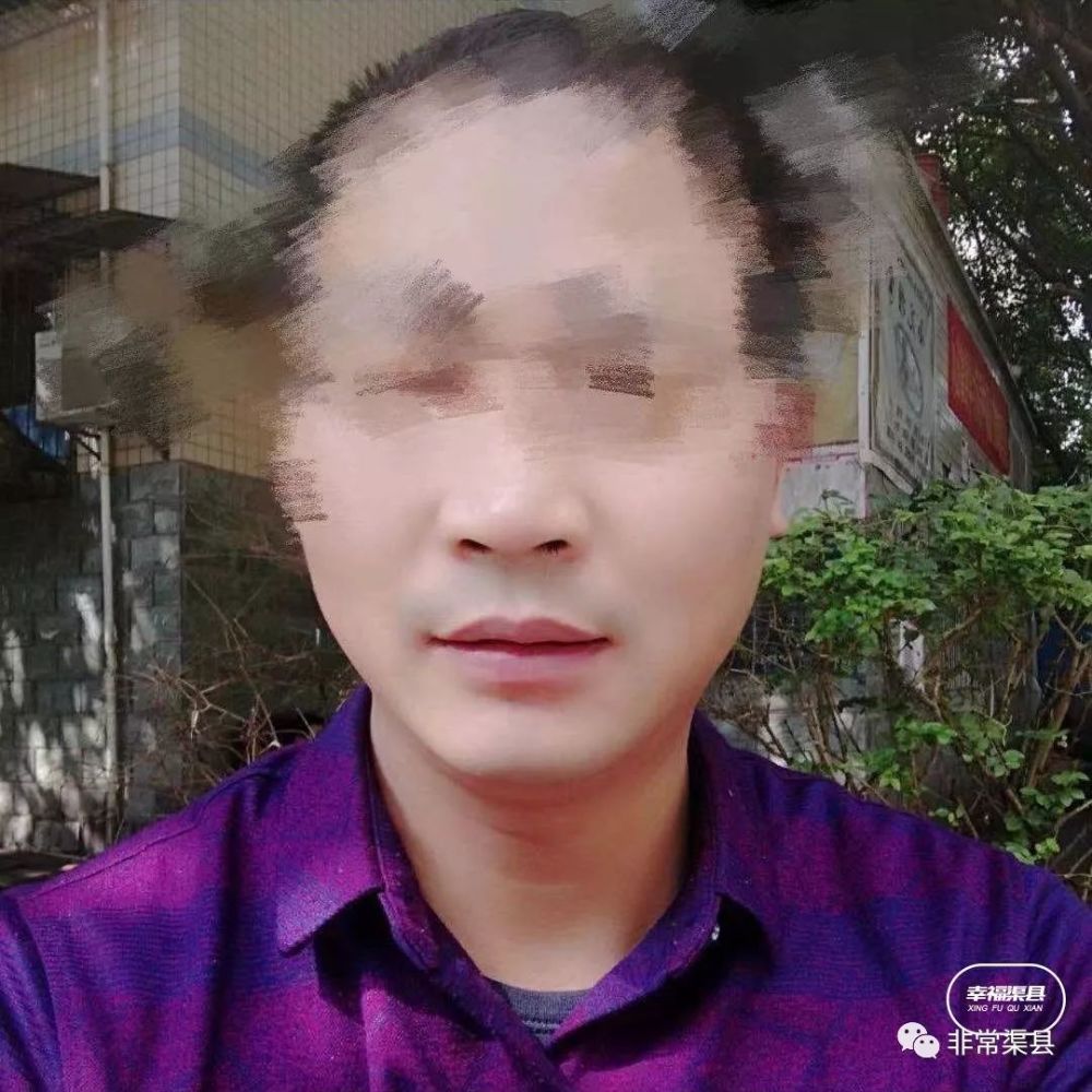 渠县人口多少钱_渠县中学图片(2)