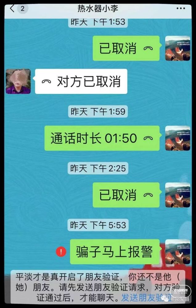 渠县人口多少钱_渠县中学图片(2)