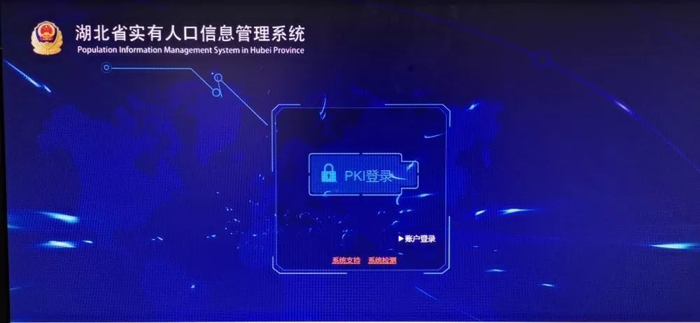 松滋市有多少人口_松滋市职教中心图片(2)
