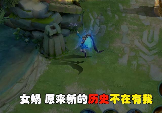 王者荣耀英雄伤感的阵亡台词韩信和花木兰不认输女娲让人心疼