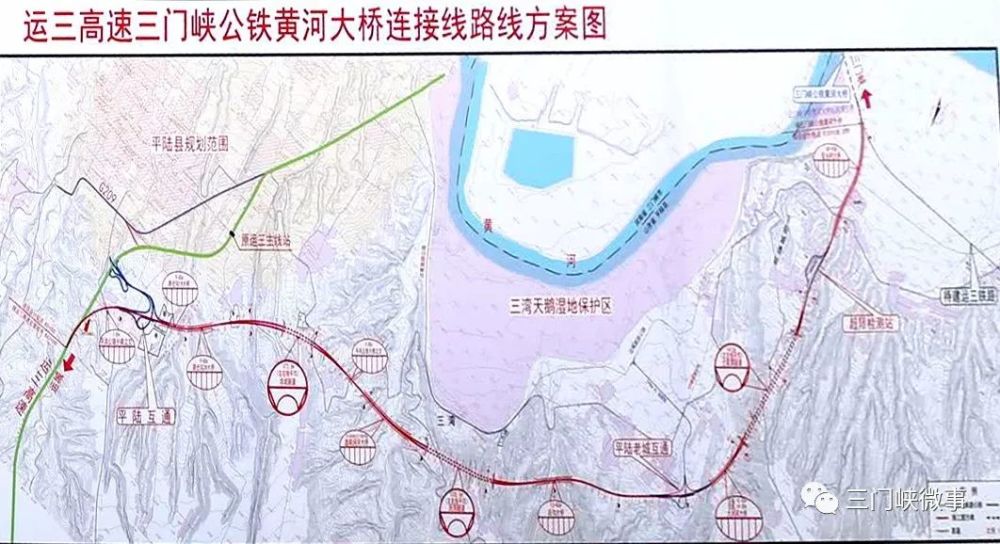 平陆县经济总量2017_平陆县地图