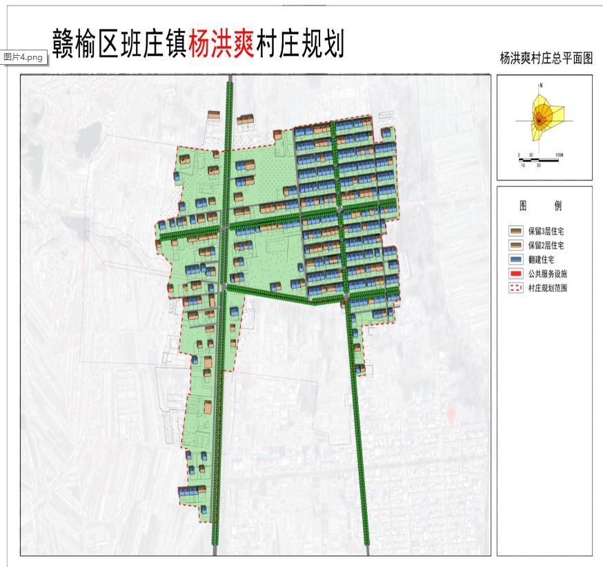 赣榆班庄GDP_赣榆班庄小区(3)