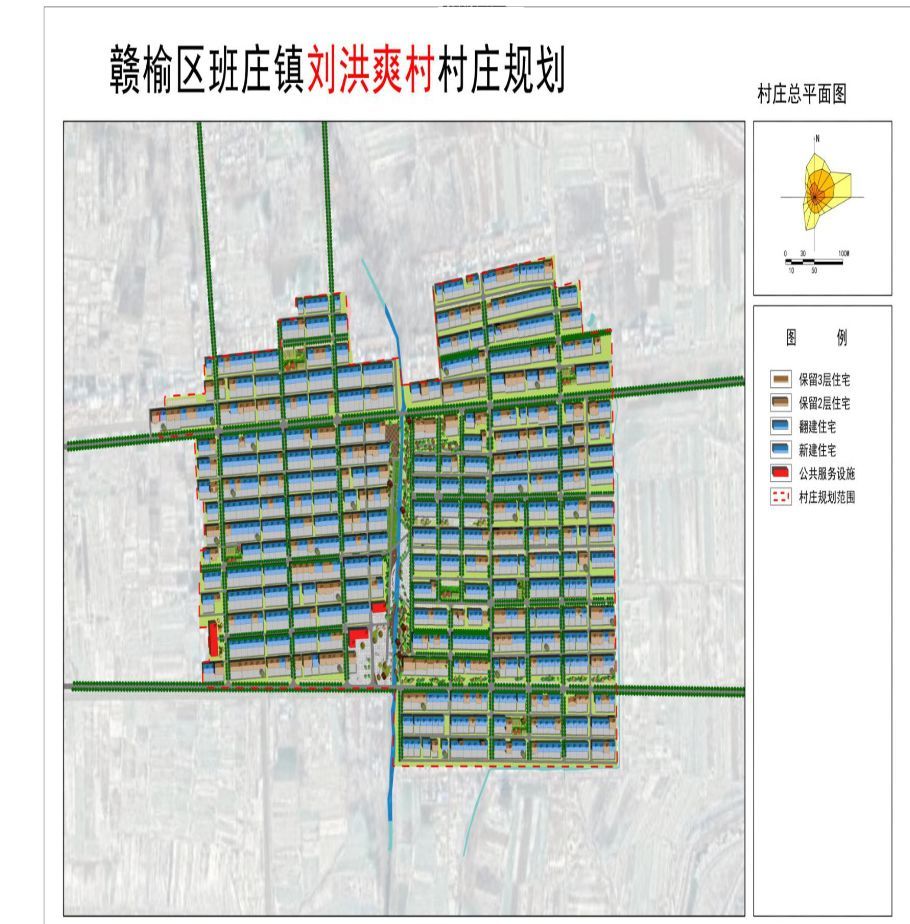 赣榆班庄GDP_赣榆班庄小区(3)