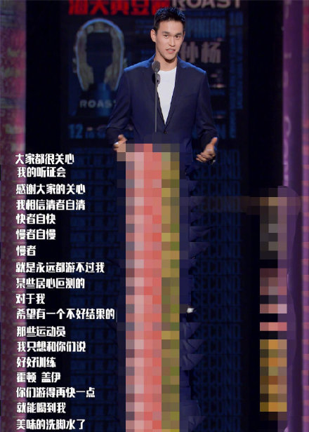 å¾ç