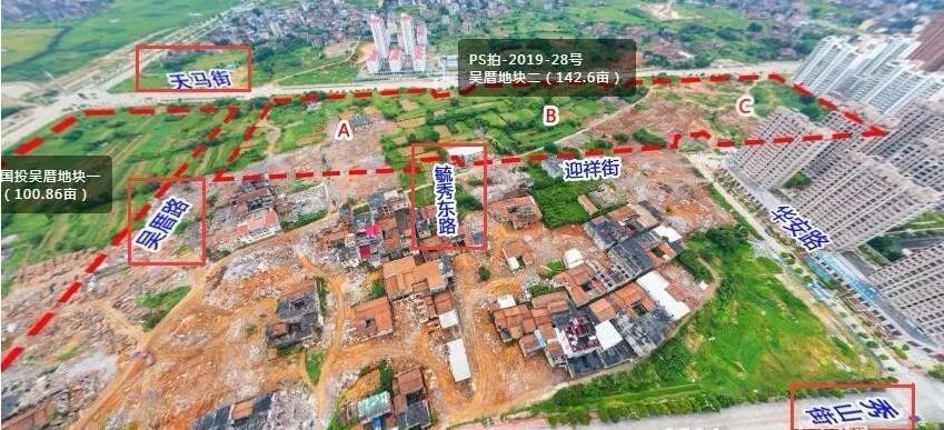 建设地点:莆田市秀屿区笏石镇 三,建设内容和规模:本项目规划用地面积