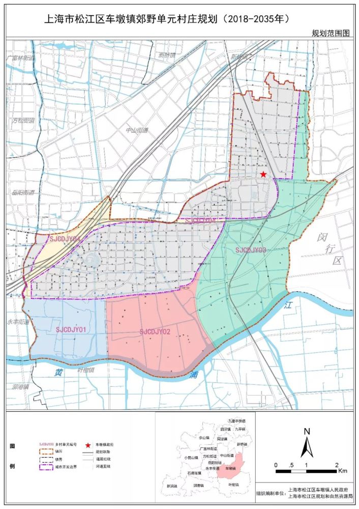 早在2019年11月11日 《松江区车墩镇郊野单元村庄规划(2018-2035年)