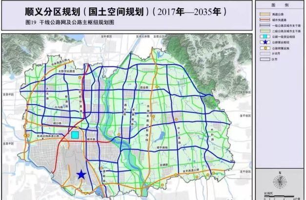 北京顺义区规划公布:地铁东延,公路网络对接北三县