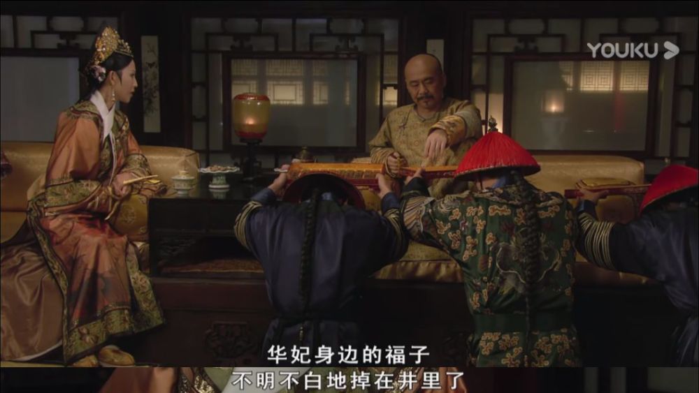 《甄嬛传》细思极恐2:杀死福子的,不是华妃,而是皇后
