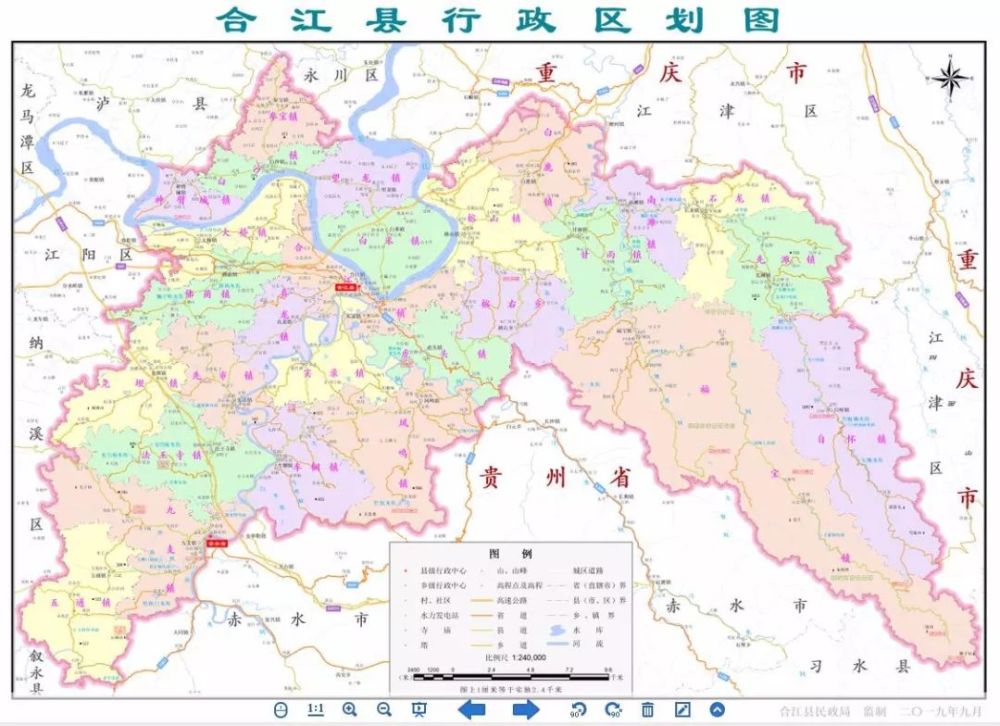 合江县人口多少_合江县江北新城全景