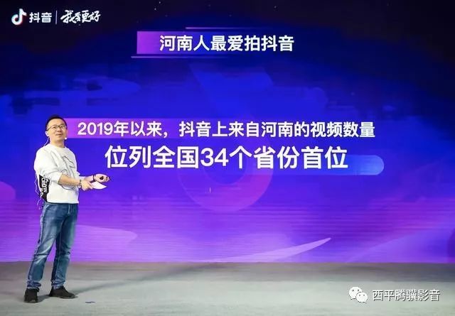 河南人口音视频_河南人口分布图(2)